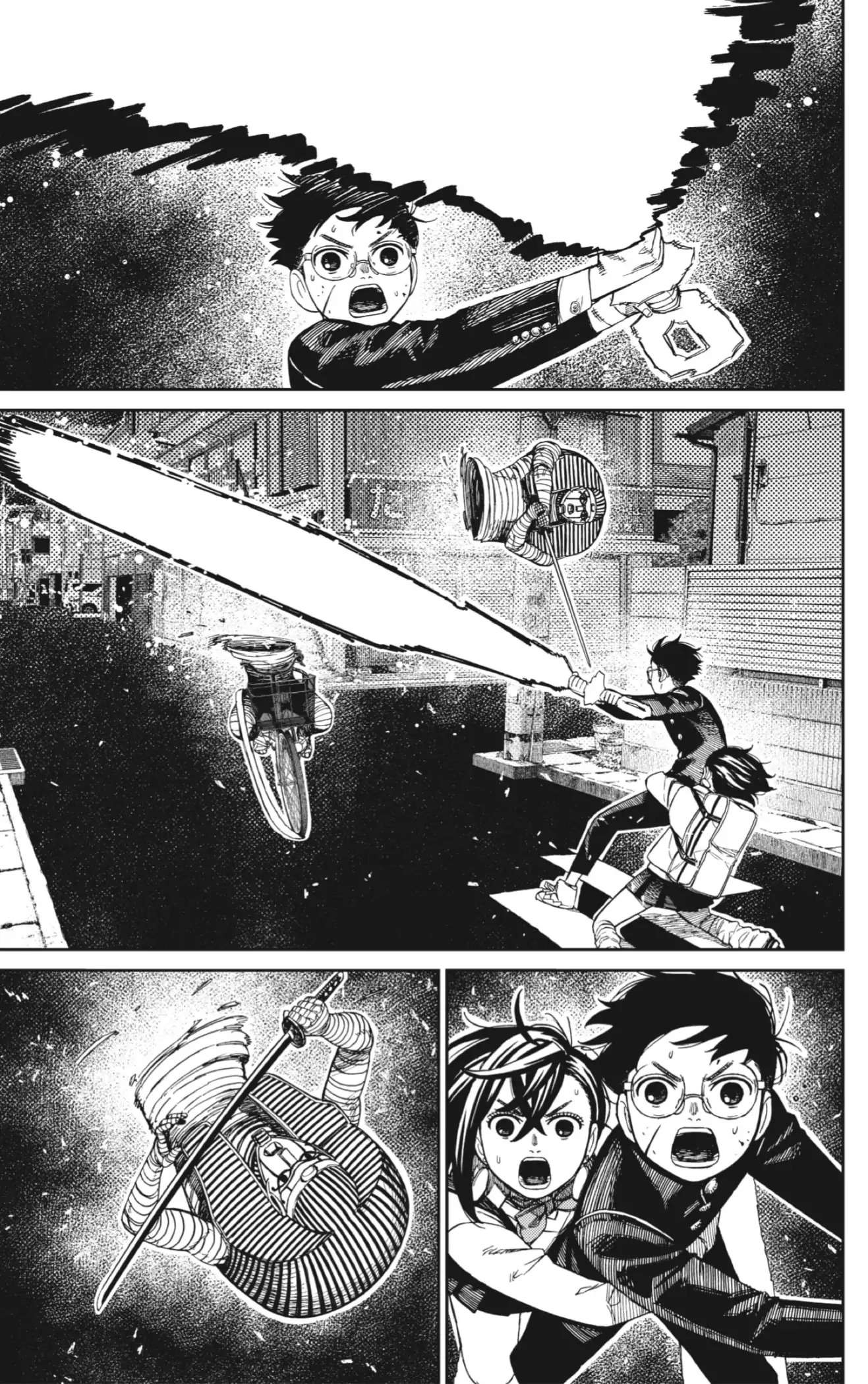 Dandadan Capítulo 218 - Page 7