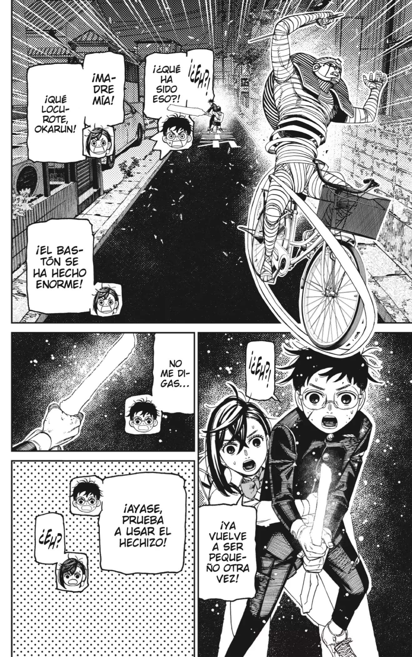 Dandadan Capítulo 218 - Page 8