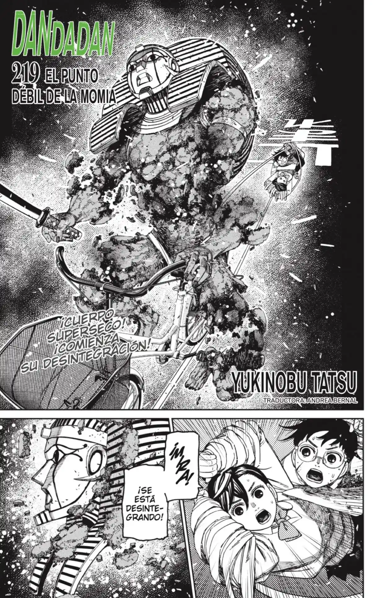 Dandadan Capítulo 219 - Page 1