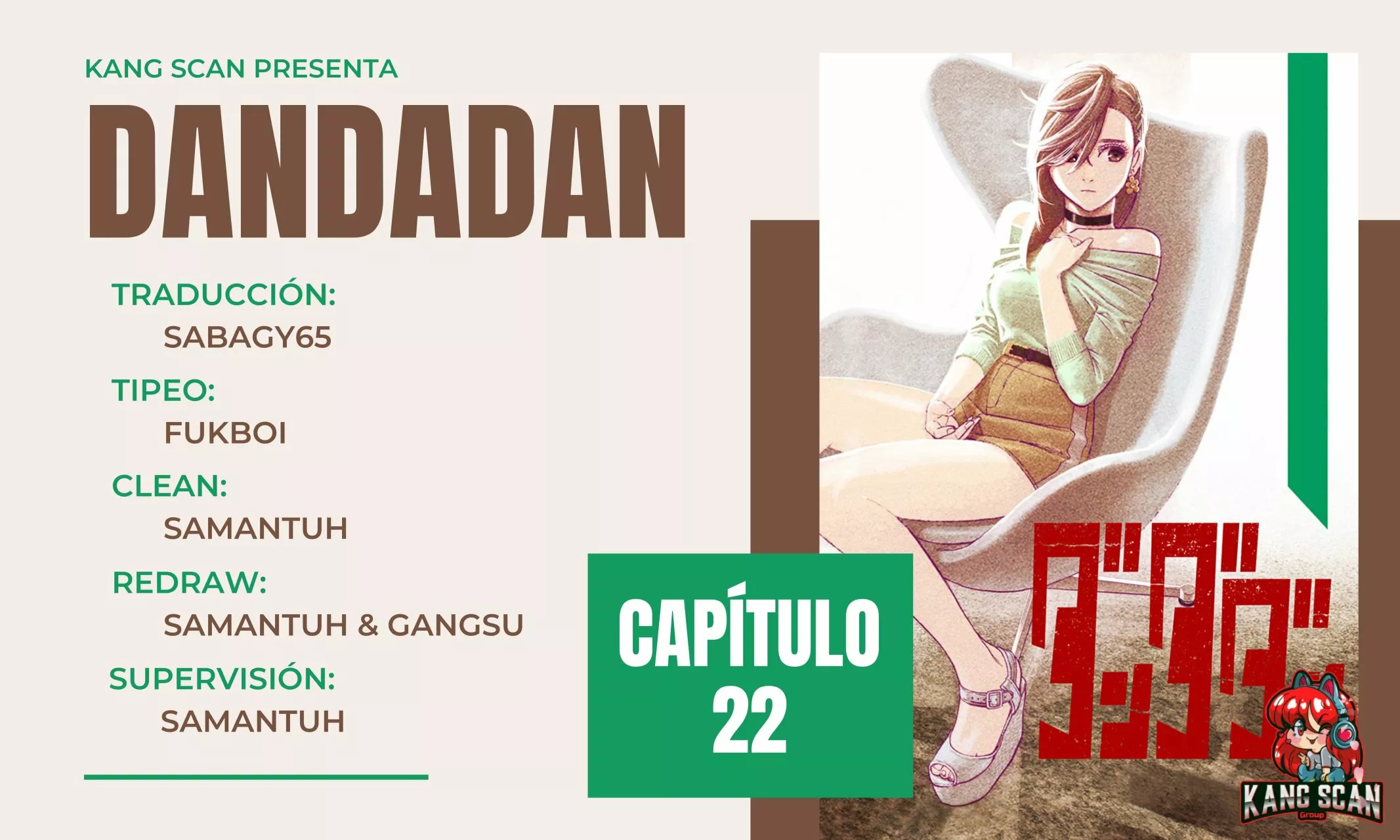 Dandadan Capítulo 22 - Page 1