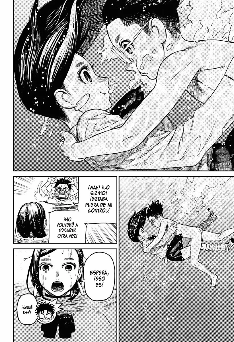 Dandadan Capítulo 23 - Page 13