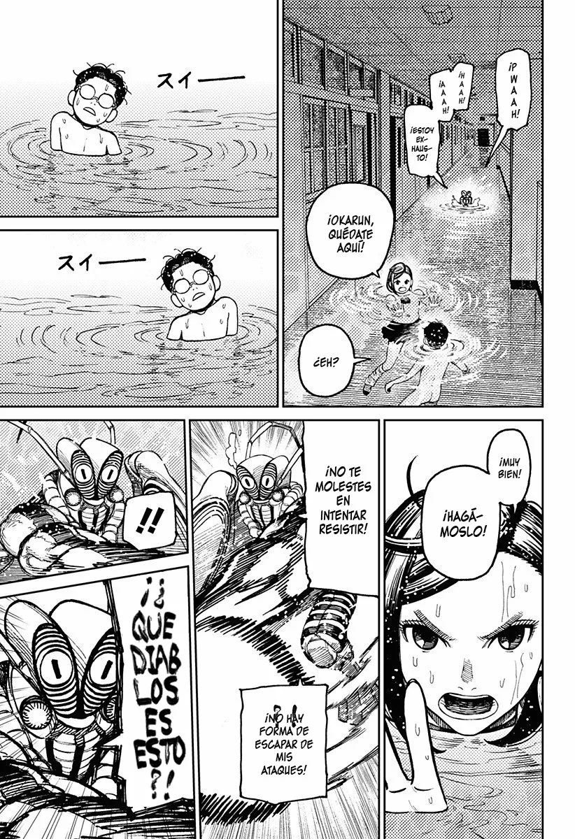 Dandadan Capítulo 23 - Page 14