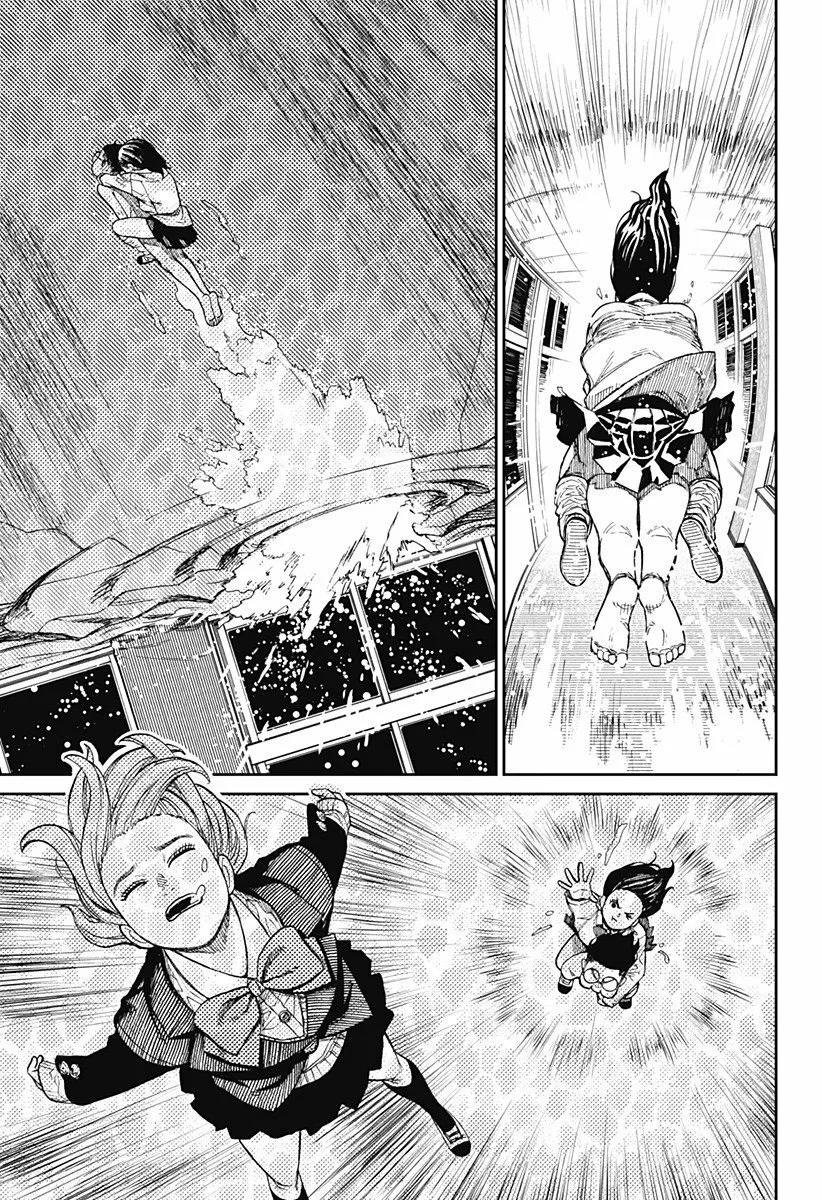 Dandadan Capítulo 23 - Page 17