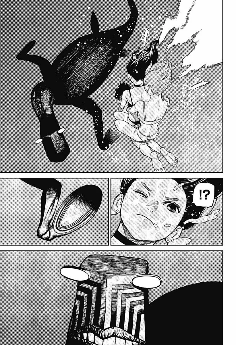 Dandadan Capítulo 23 - Page 23