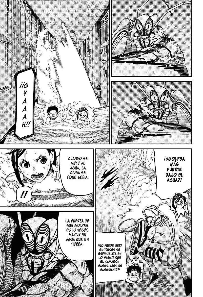 Dandadan Capítulo 23 - Page 6