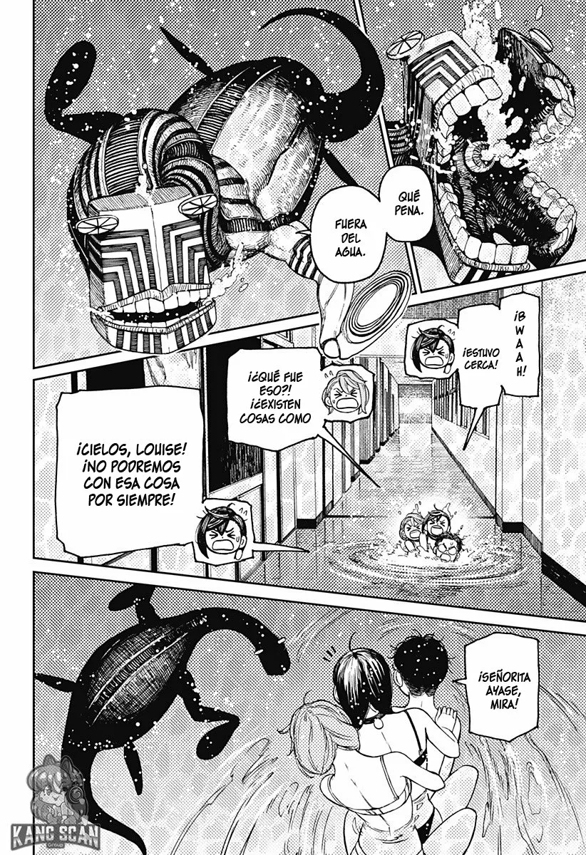 Dandadan Capítulo 24 - Page 4