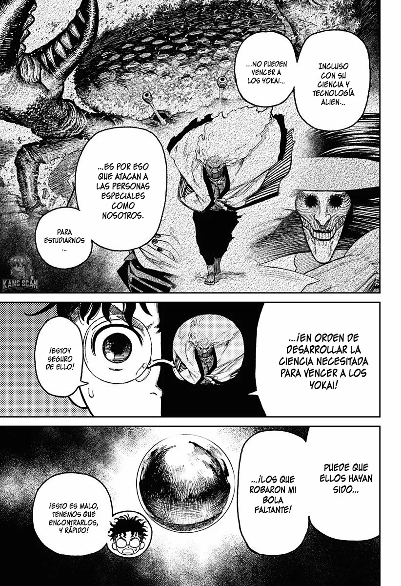 Dandadan Capítulo 25 - Page 13