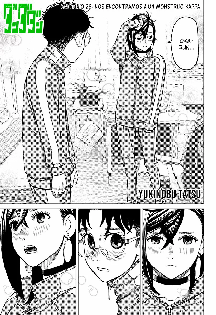 Dandadan Capítulo 26 - Page 2