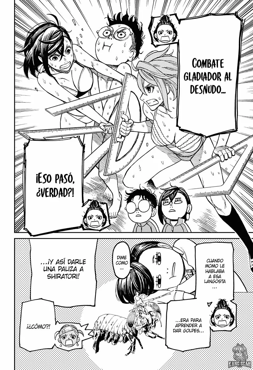 Dandadan Capítulo 26 - Page 5