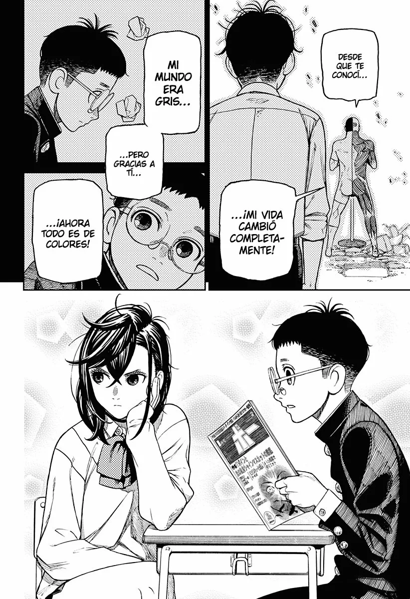 Dandadan Capítulo 30 - Page 17