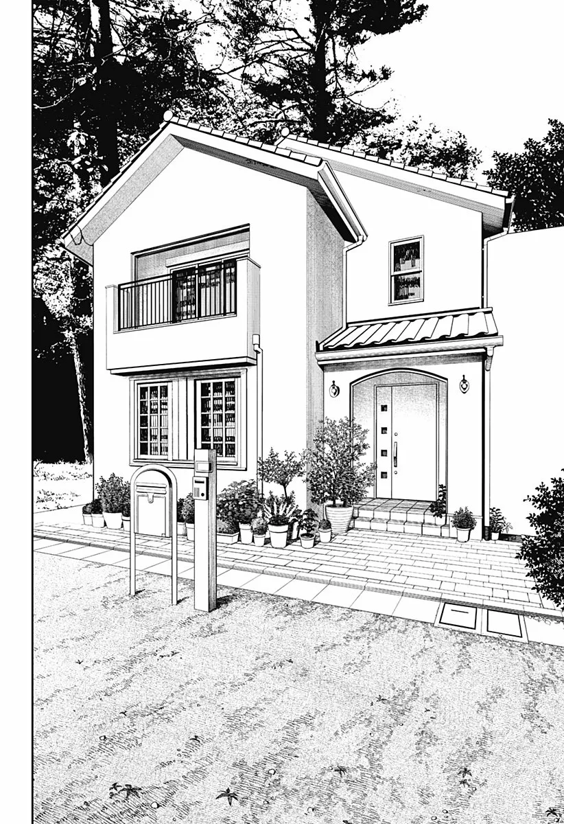 Dandadan Capítulo 32 - Page 17