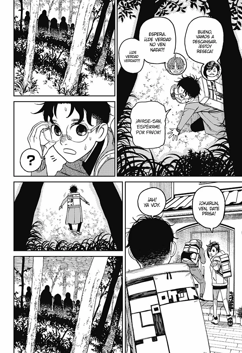 Dandadan Capítulo 32 - Page 19