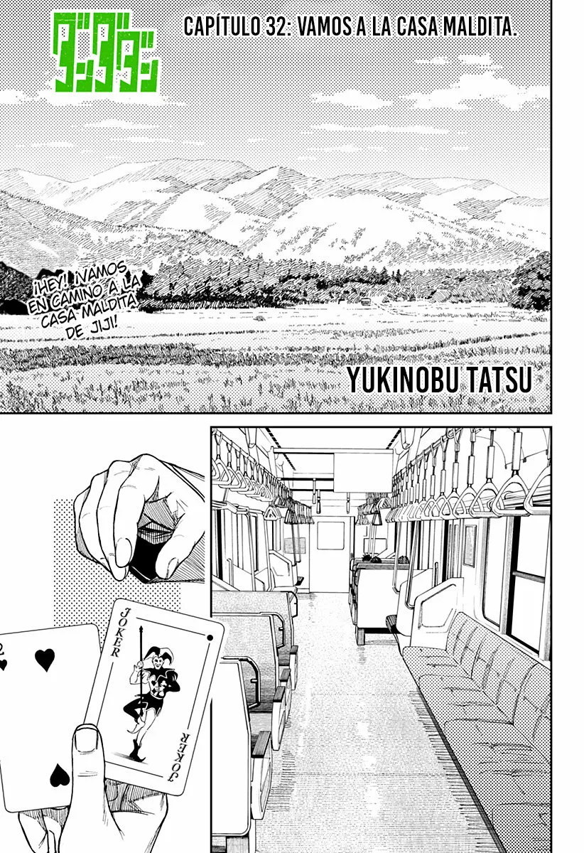 Dandadan Capítulo 32 - Page 2