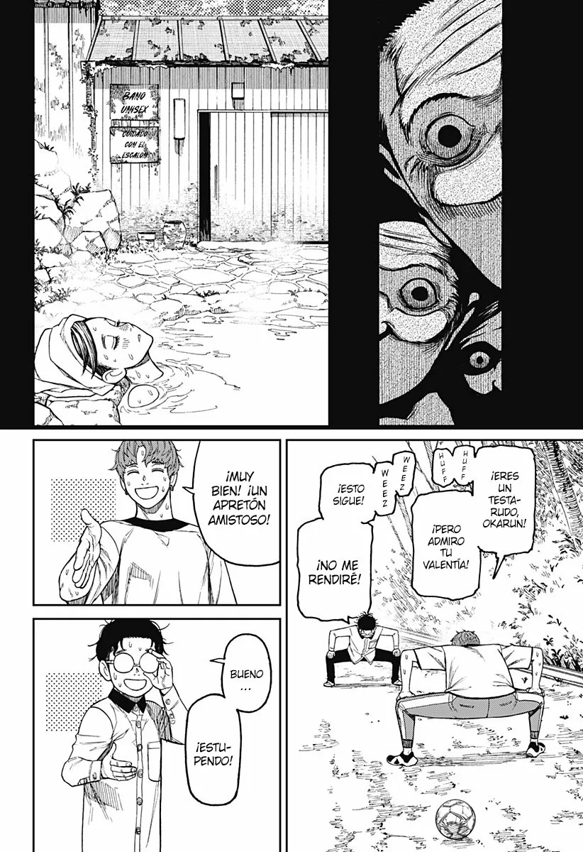 Dandadan Capítulo 33 - Page 15