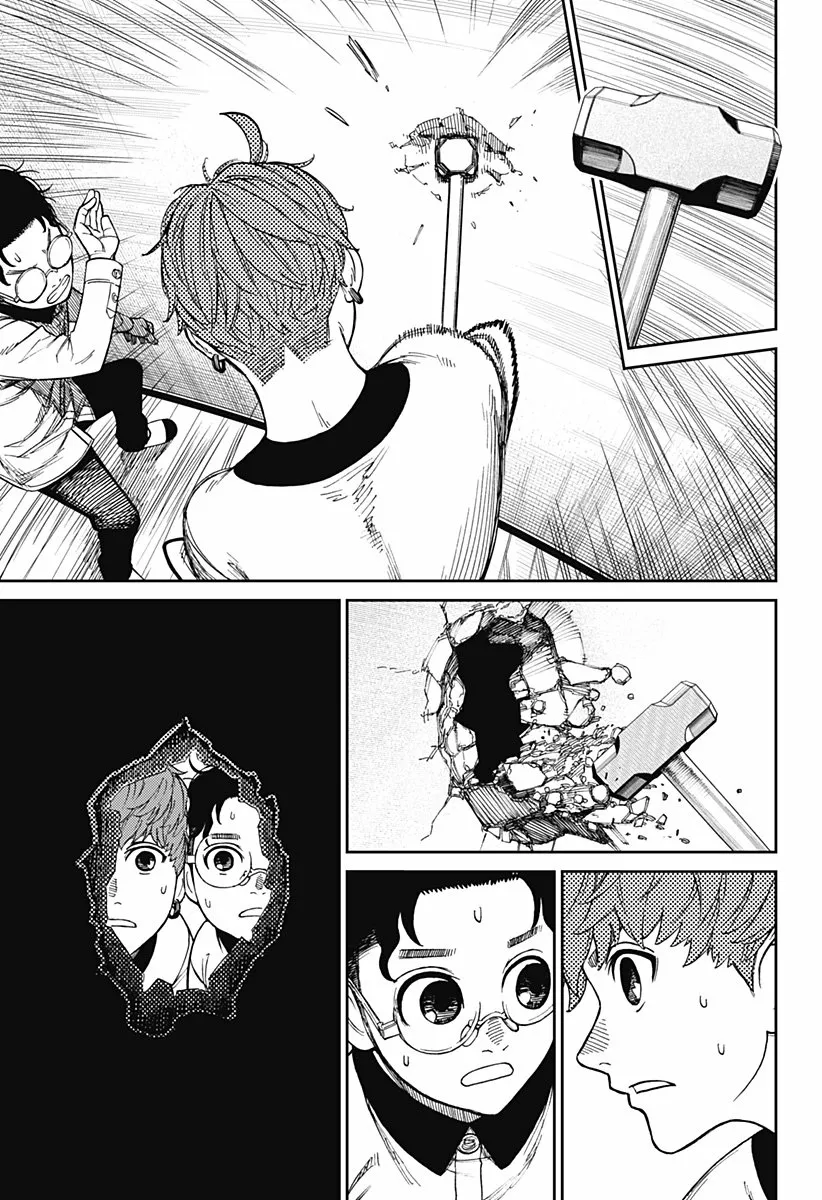 Dandadan Capítulo 33 - Page 20