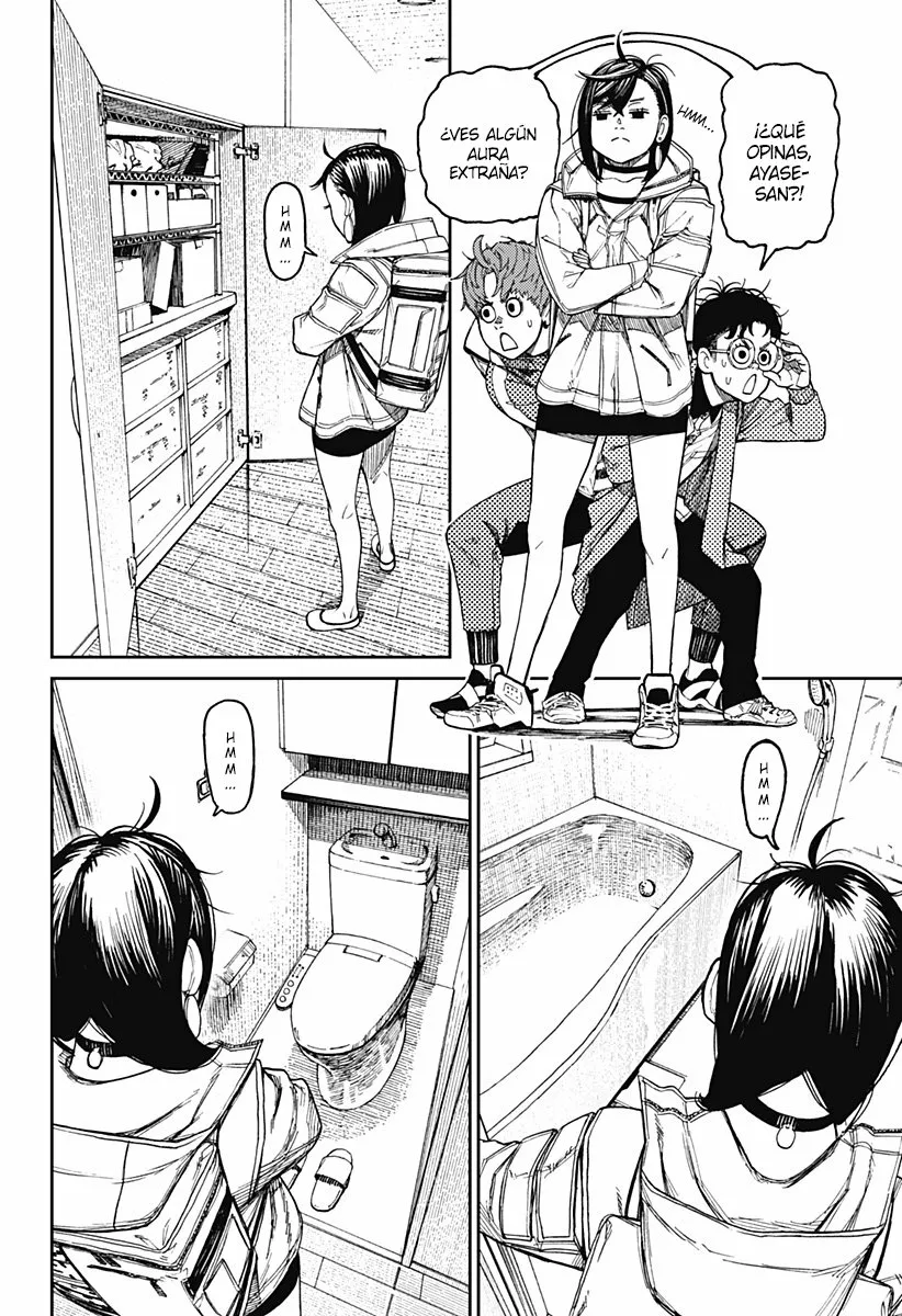 Dandadan Capítulo 33 - Page 3