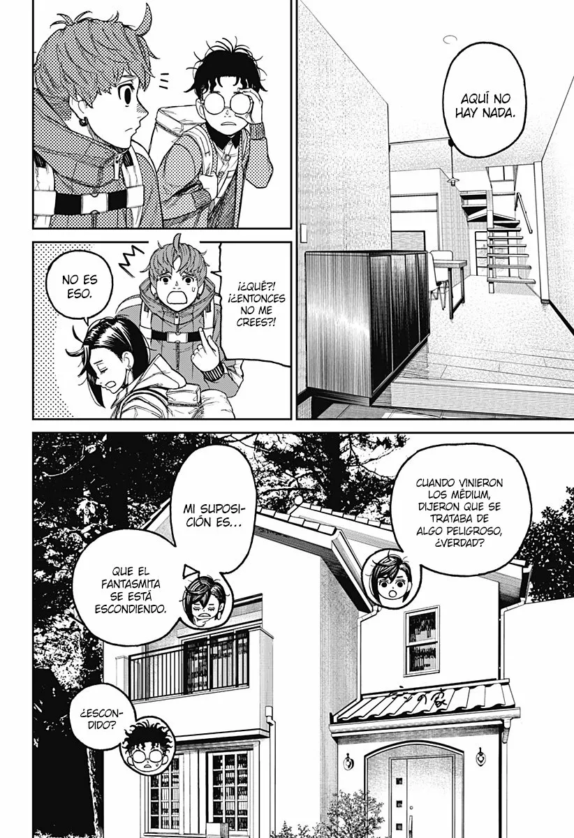 Dandadan Capítulo 33 - Page 5