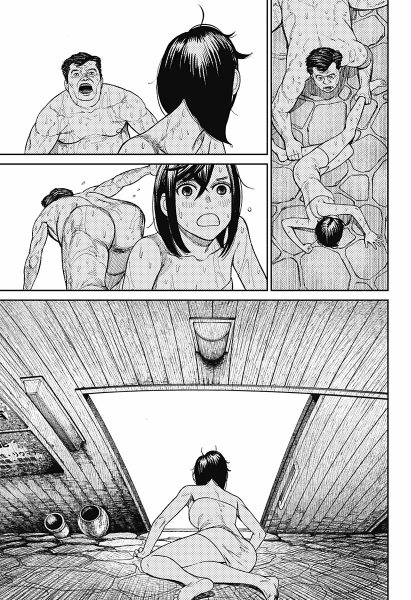 Dandadan Capítulo 34 - Page 14