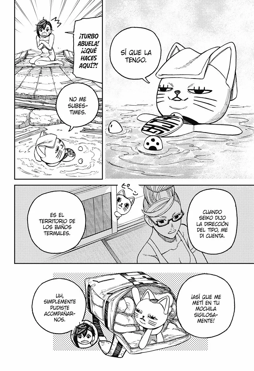Dandadan Capítulo 34 - Page 17