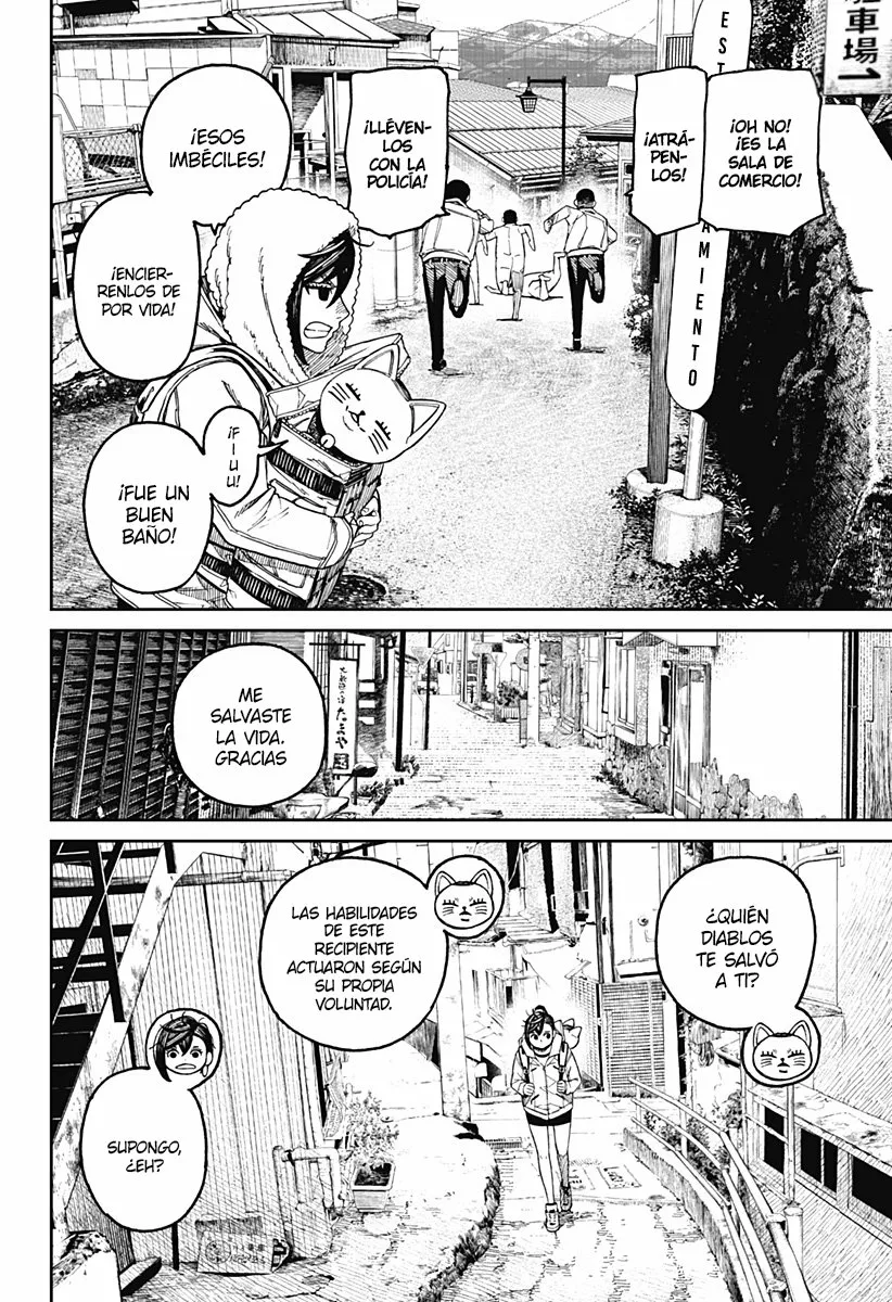 Dandadan Capítulo 34 - Page 19