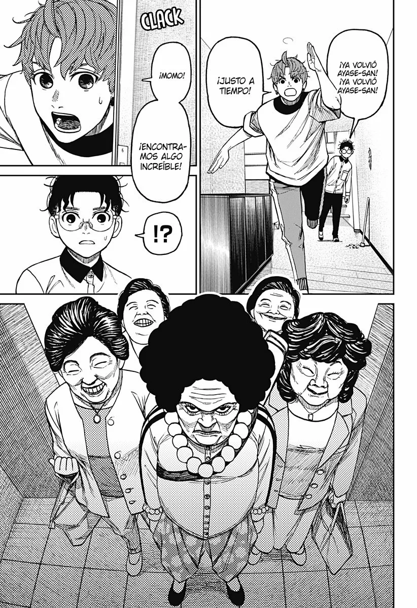 Dandadan Capítulo 34 - Page 4