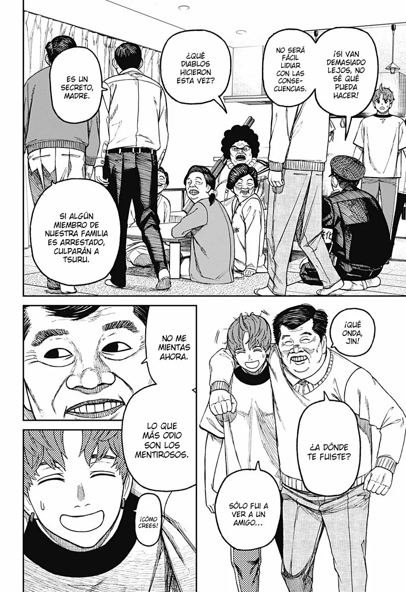Dandadan Capítulo 35 - Page 9