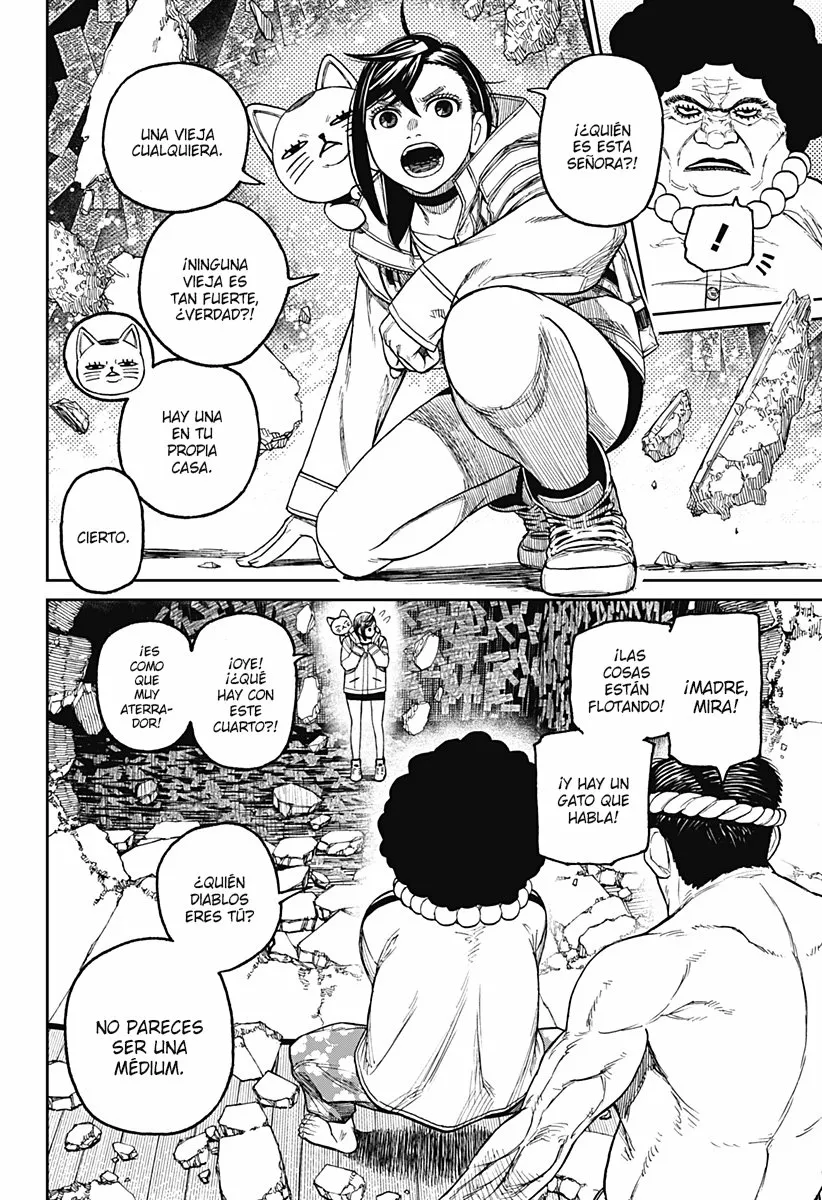 Dandadan Capítulo 36 - Page 14
