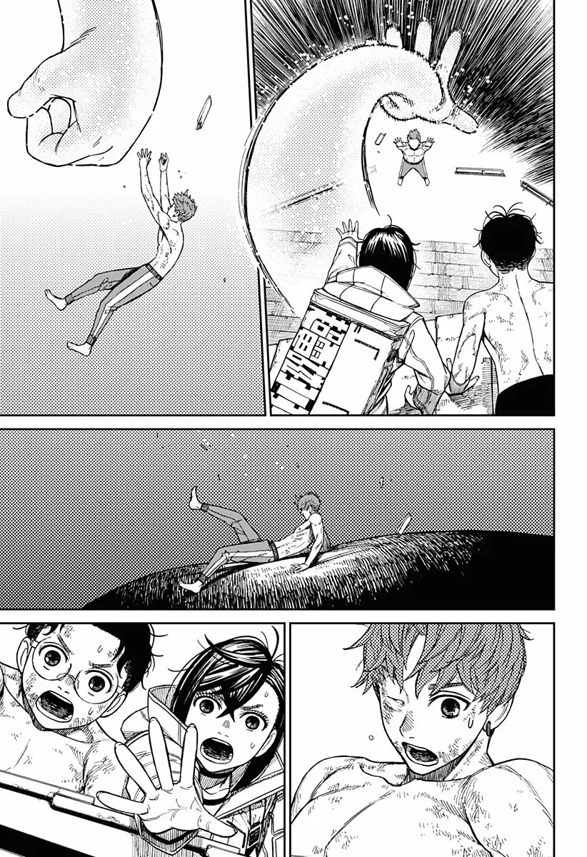Dandadan Capítulo 37 - Page 11