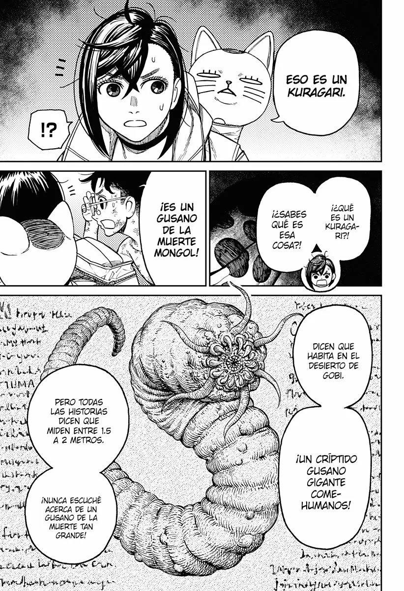 Dandadan Capítulo 37 - Page 14