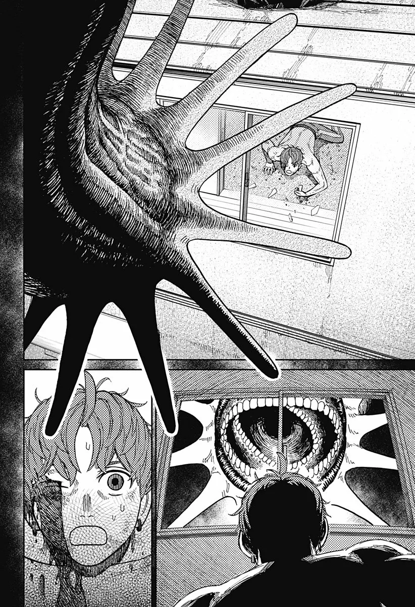 Dandadan Capítulo 38 - Page 13
