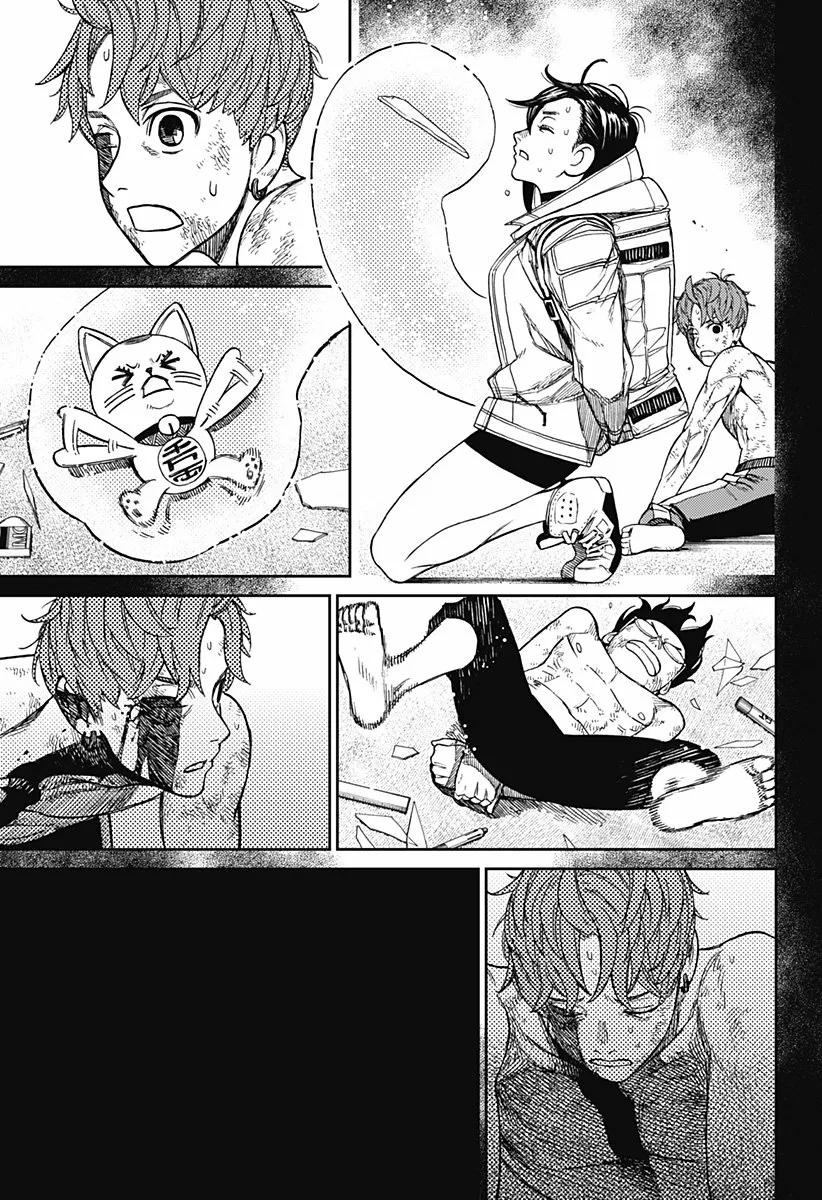 Dandadan Capítulo 38 - Page 14