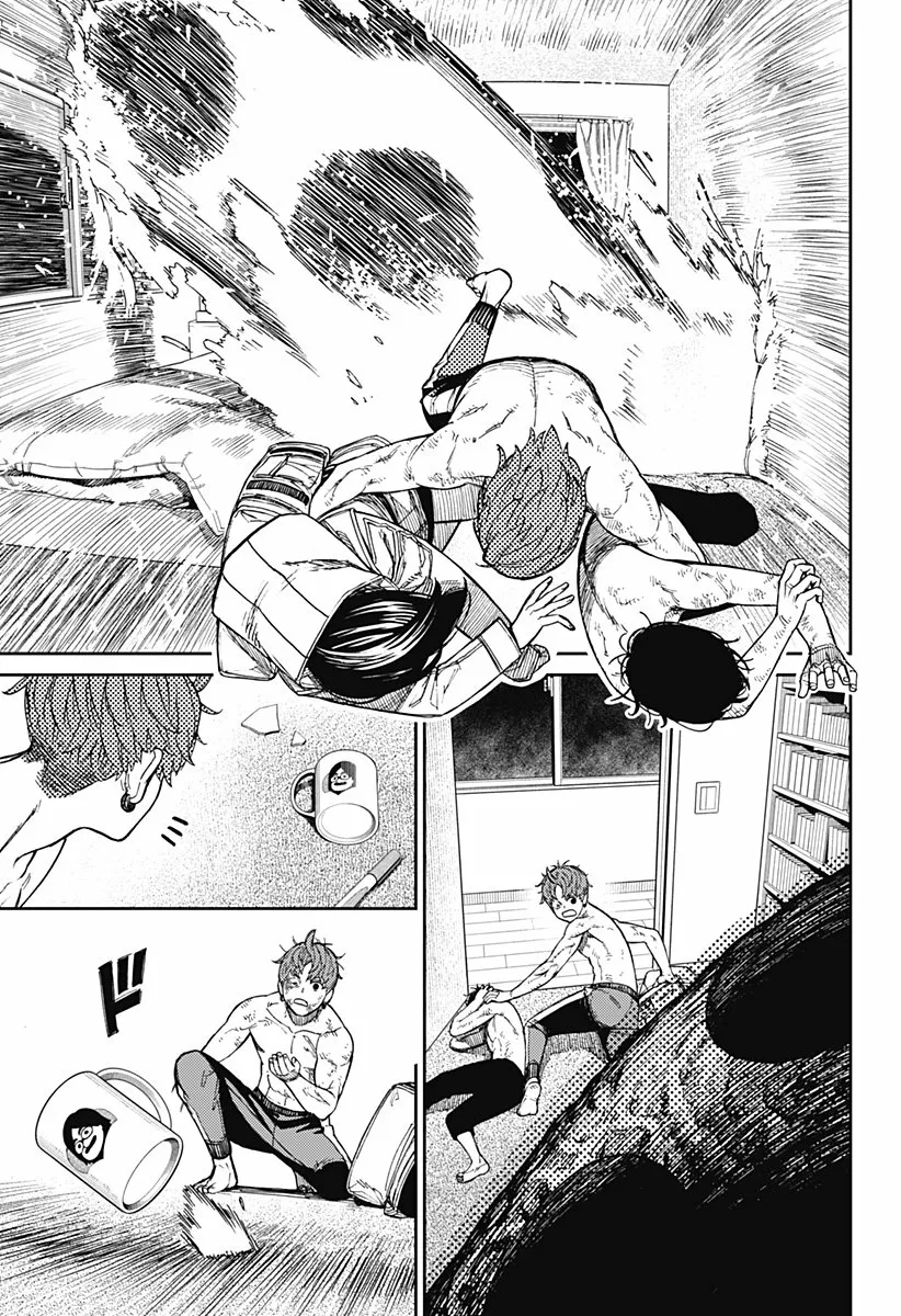 Dandadan Capítulo 38 - Page 4