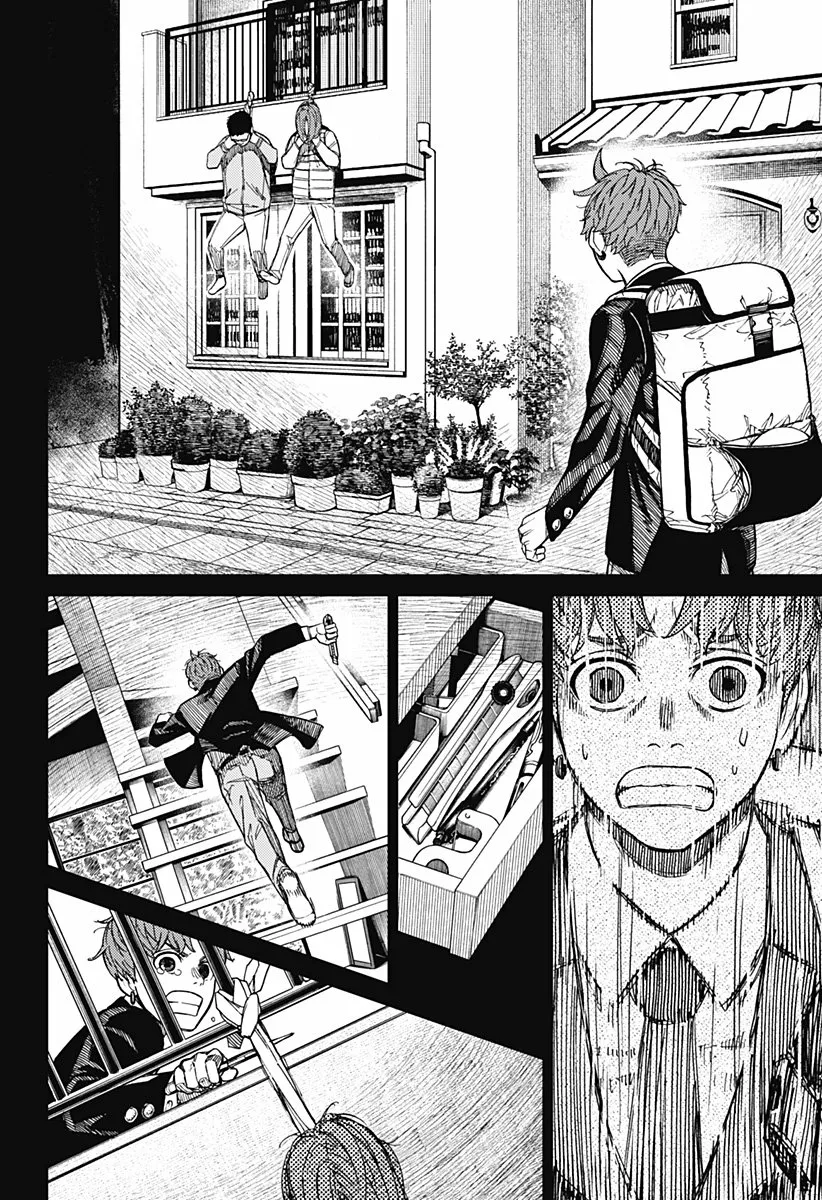 Dandadan Capítulo 38 - Page 7