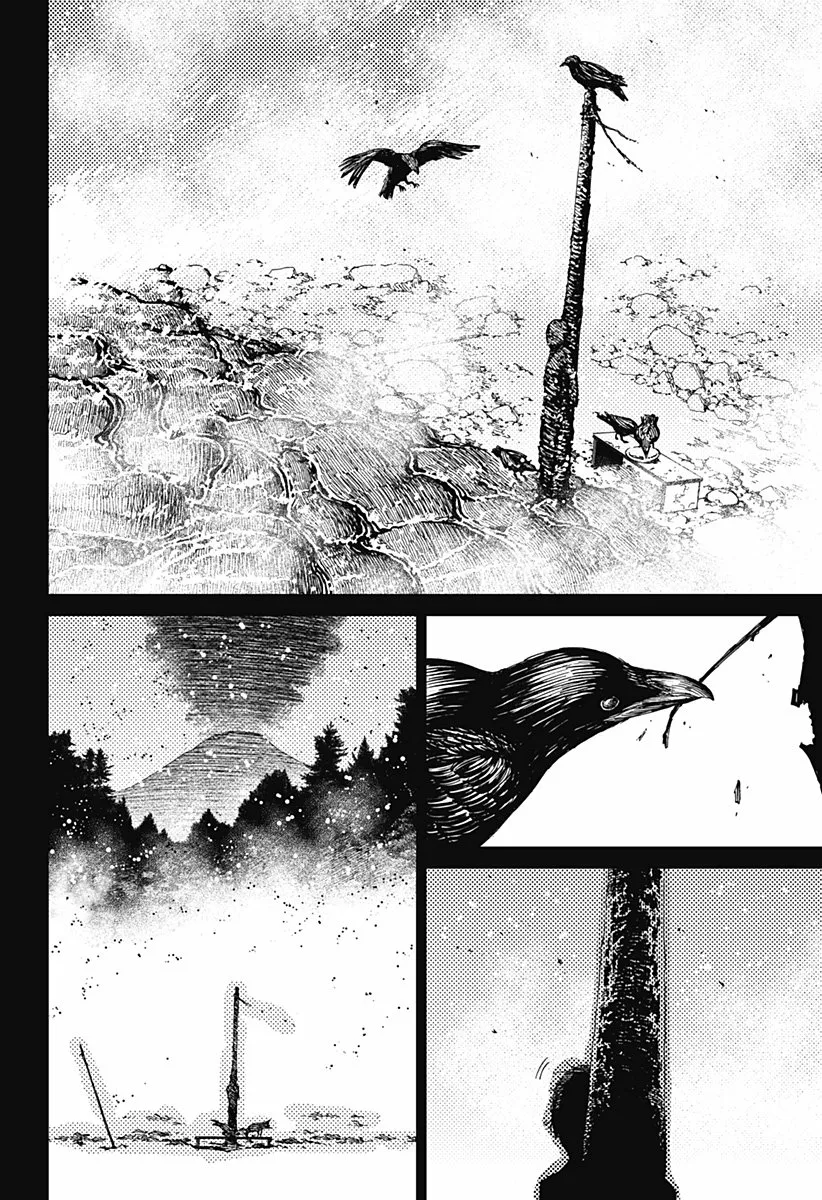 Dandadan Capítulo 39 - Page 13