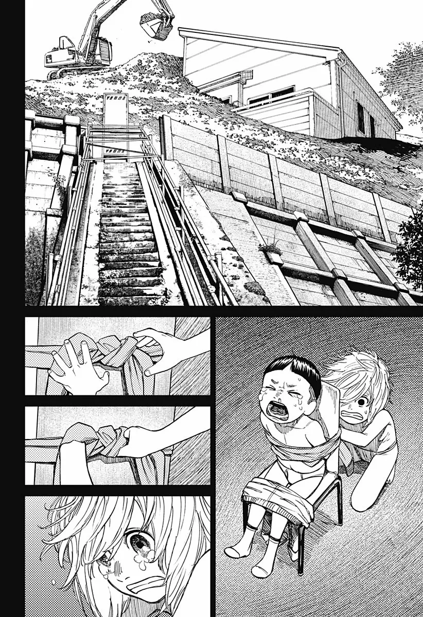 Dandadan Capítulo 39 - Page 19