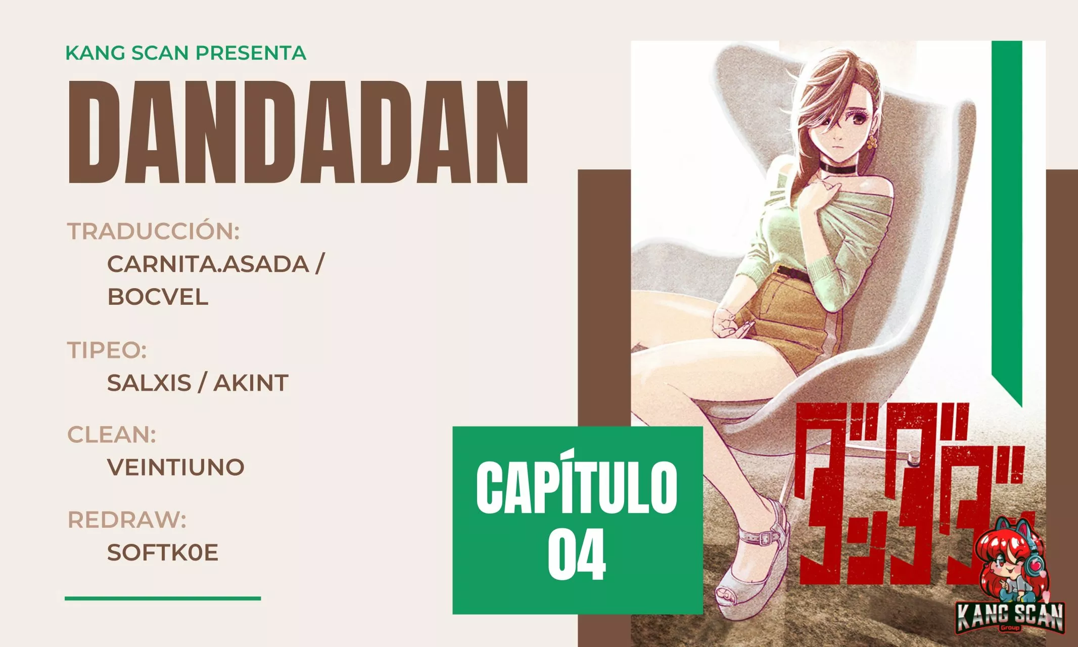 Dandadan Capítulo 4 - Page 1
