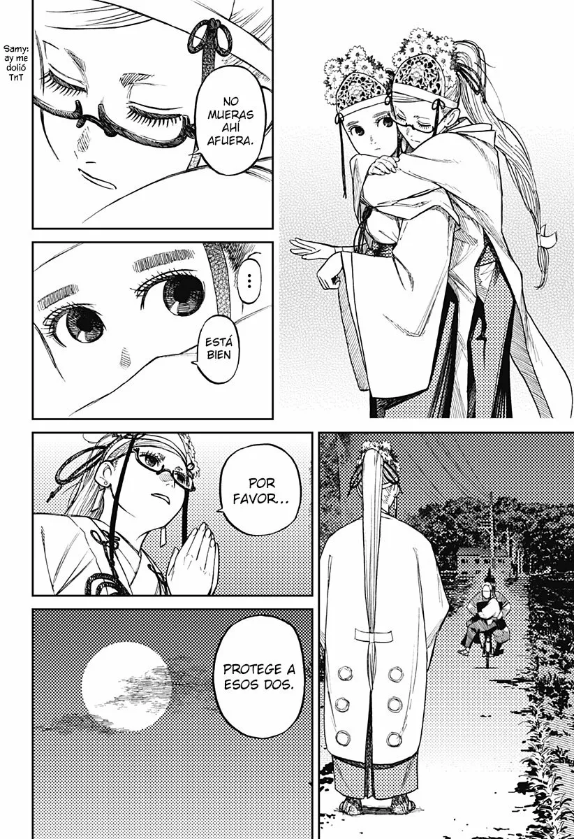 Dandadan Capítulo 4 - Page 20