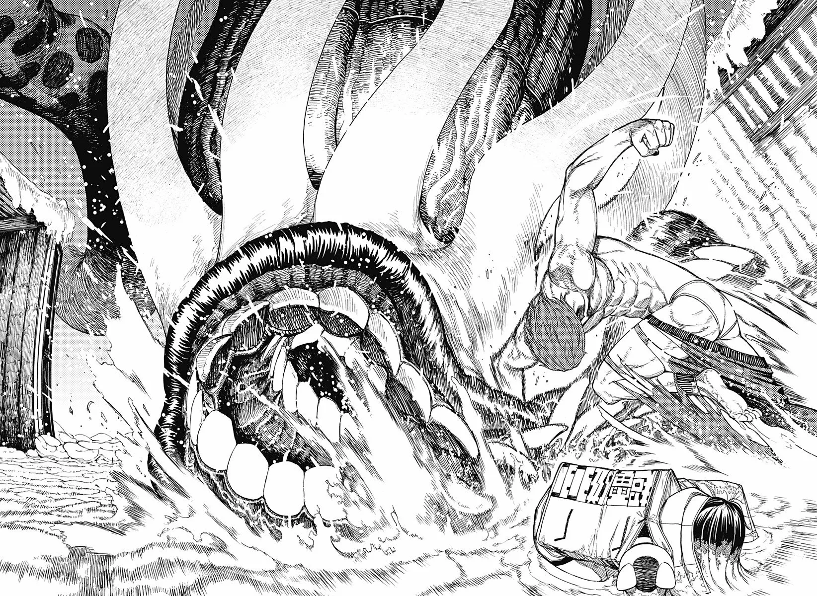 Dandadan Capítulo 40 - Page 23
