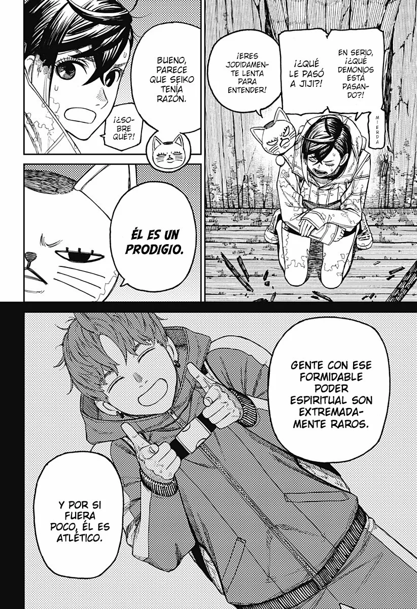 Dandadan Capítulo 41 - Page 13