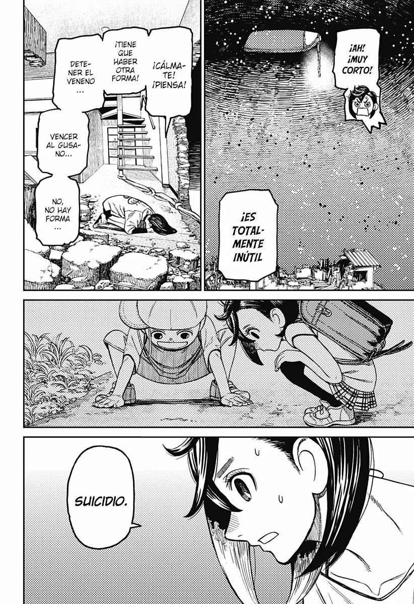 Dandadan Capítulo 42 - Page 17