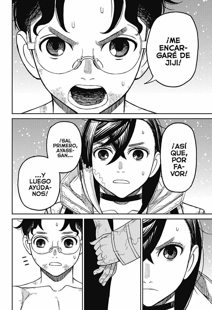Dandadan Capítulo 42 - Page 9