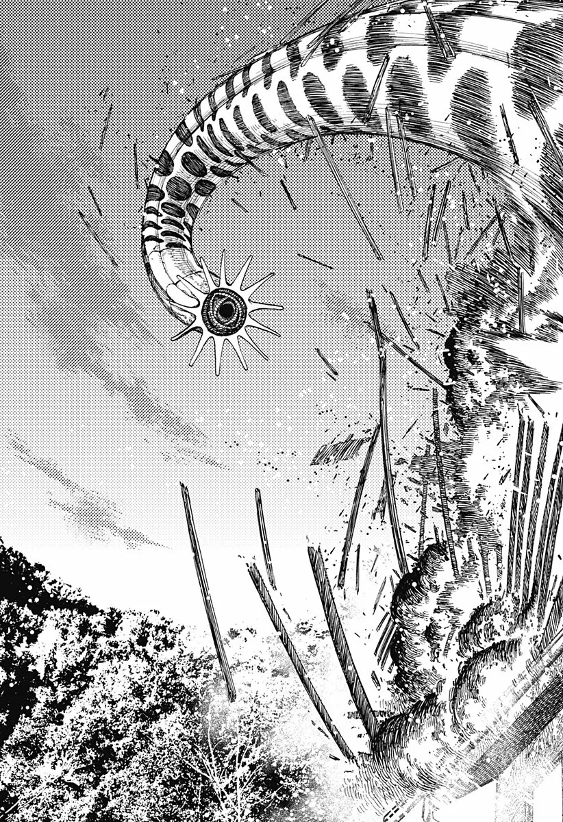 Dandadan Capítulo 44 - Page 13