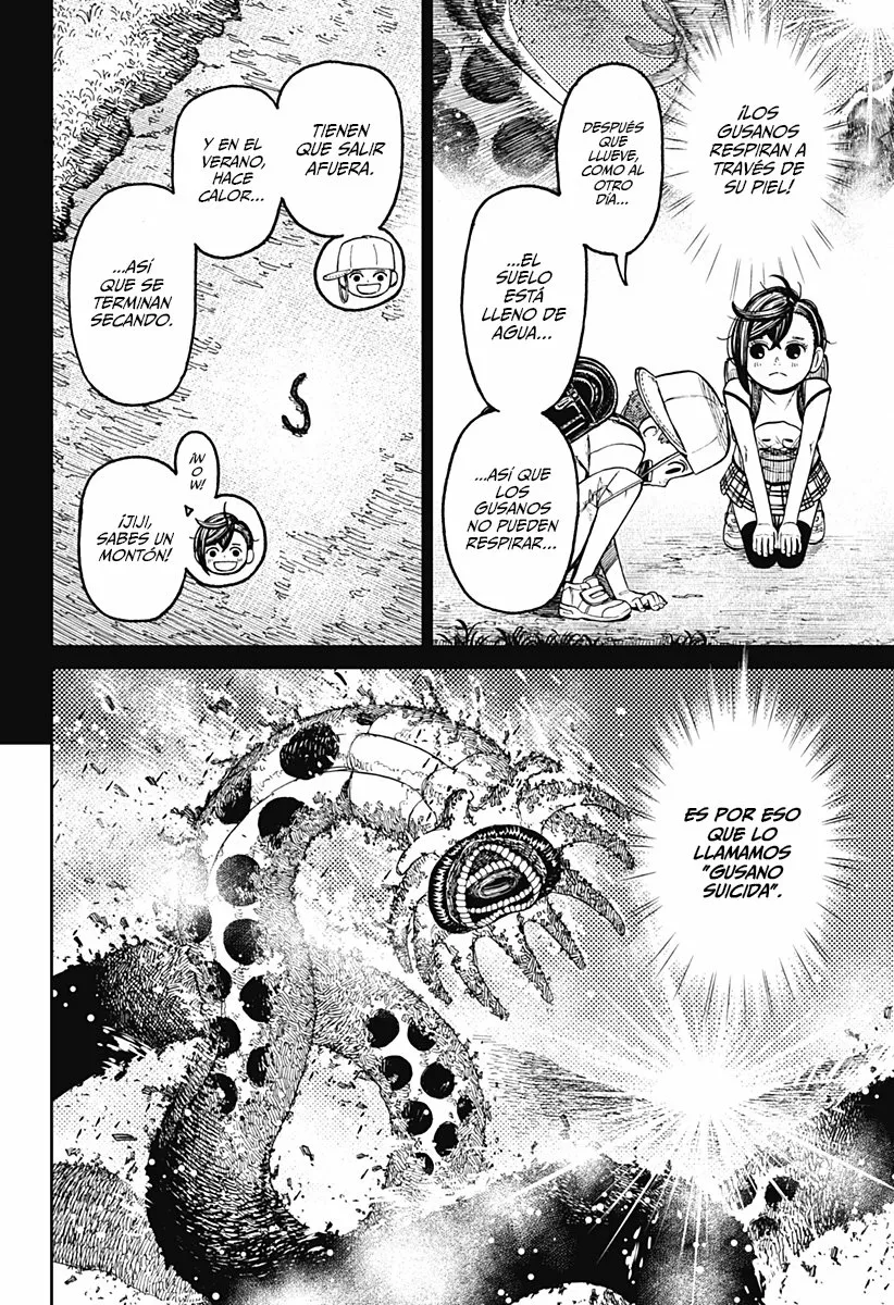 Dandadan Capítulo 44 - Page 16
