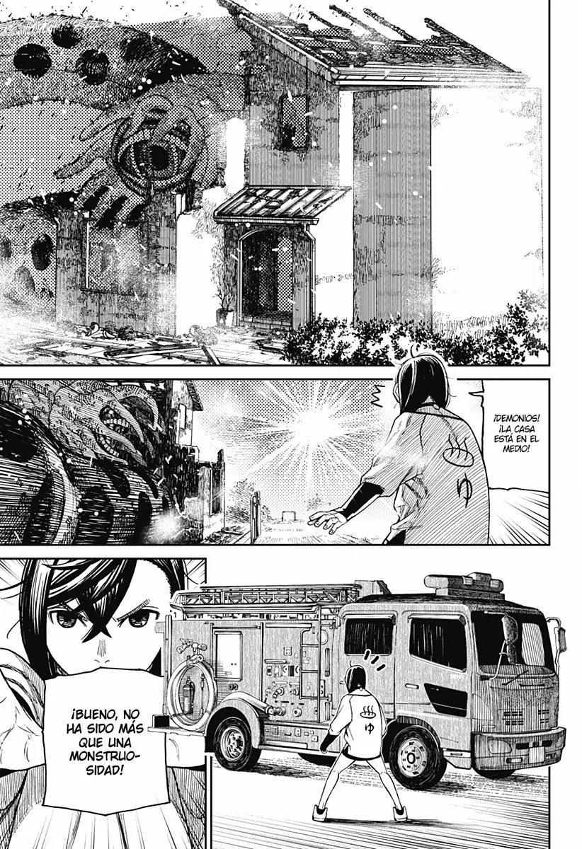 Dandadan Capítulo 44 - Page 17