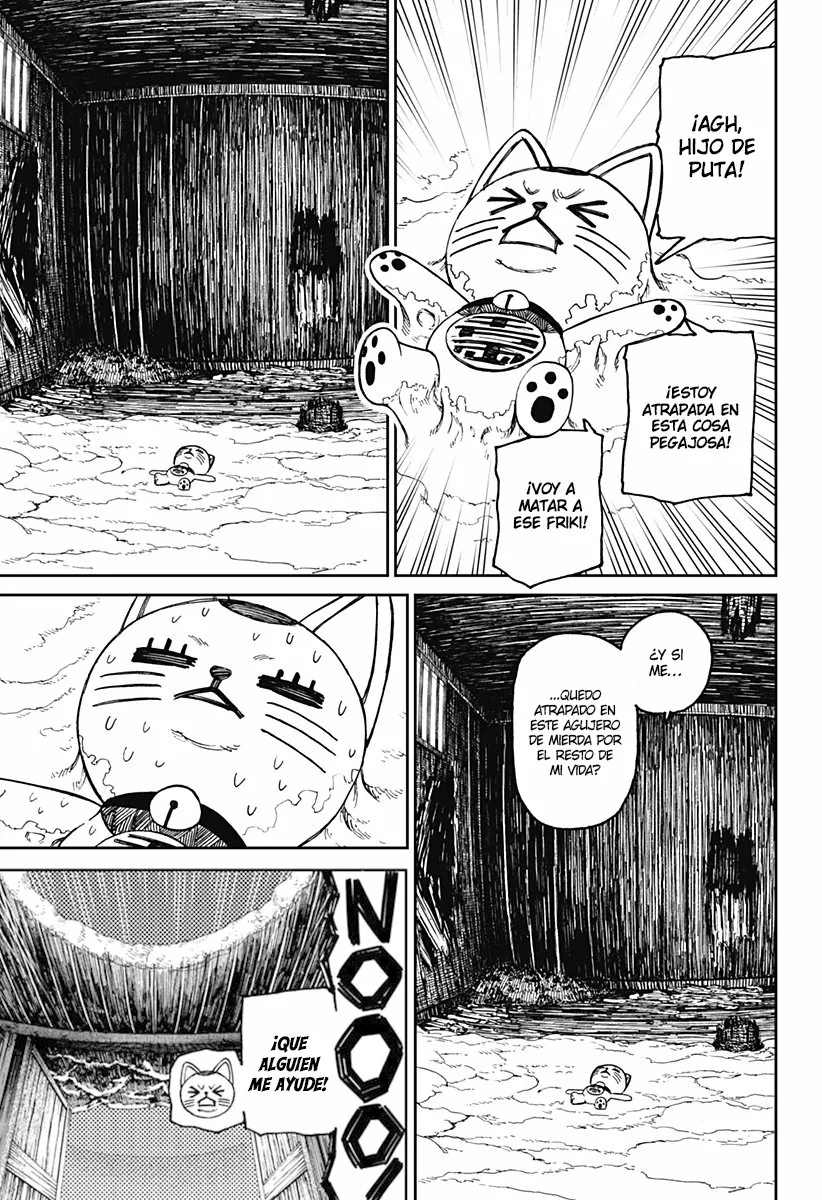 Dandadan Capítulo 44 - Page 3