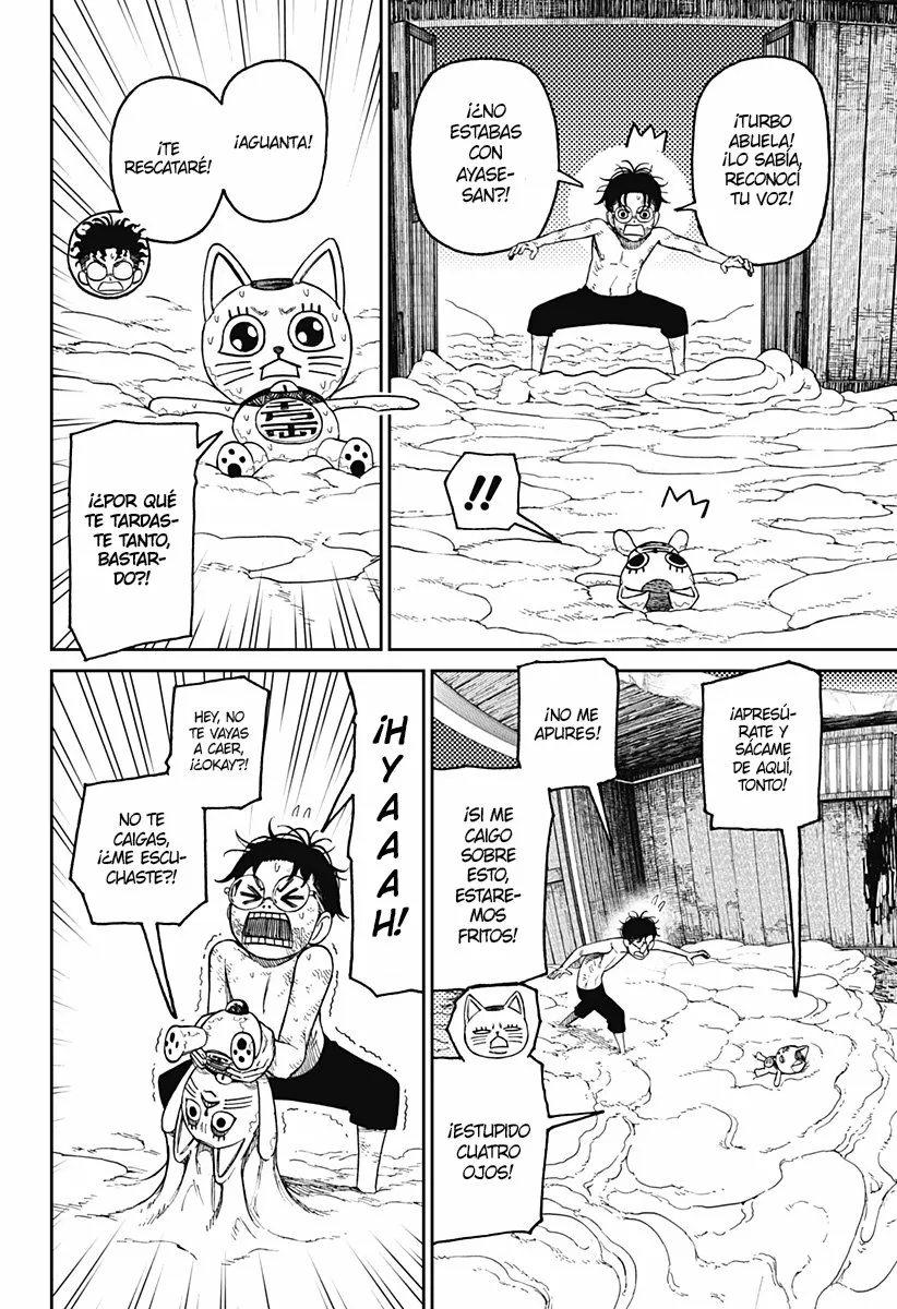 Dandadan Capítulo 44 - Page 4