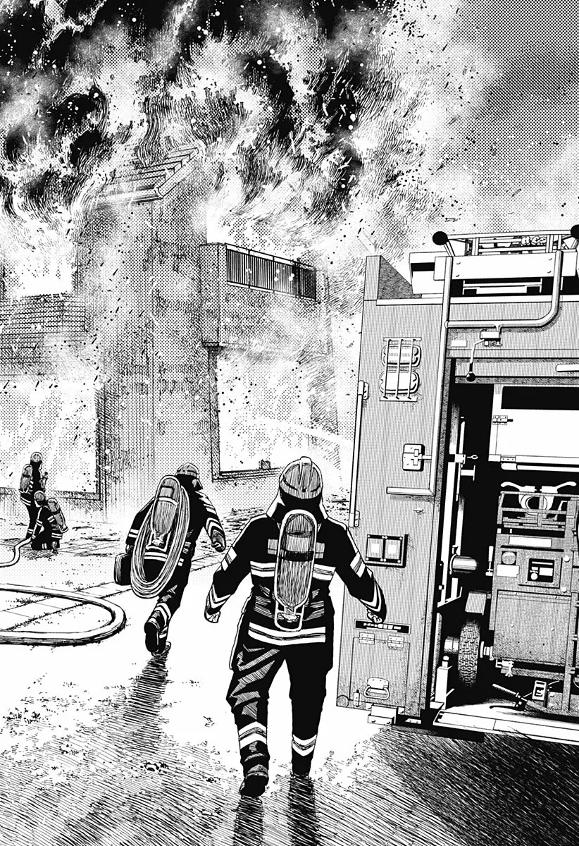 Dandadan Capítulo 44 - Page 6