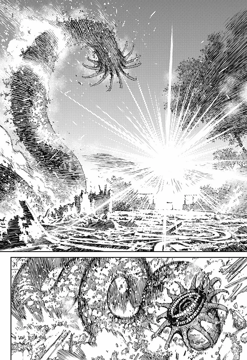 Dandadan Capítulo 45 - Page 2