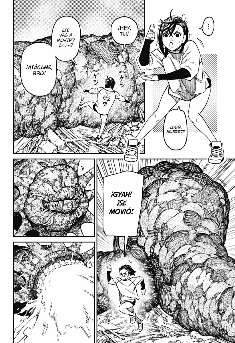 Dandadan Capítulo 45 - Page 4