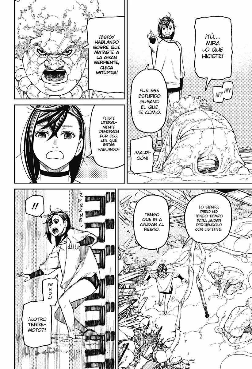 Dandadan Capítulo 45 - Page 6